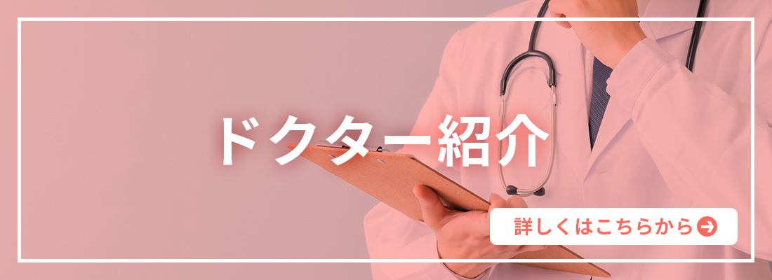 ケースレポート 